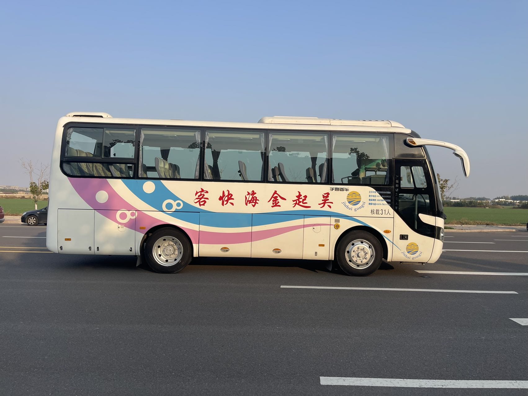 2013 8m yutong 31 seats used coach bus with airbag chassis and Euro 4 emission