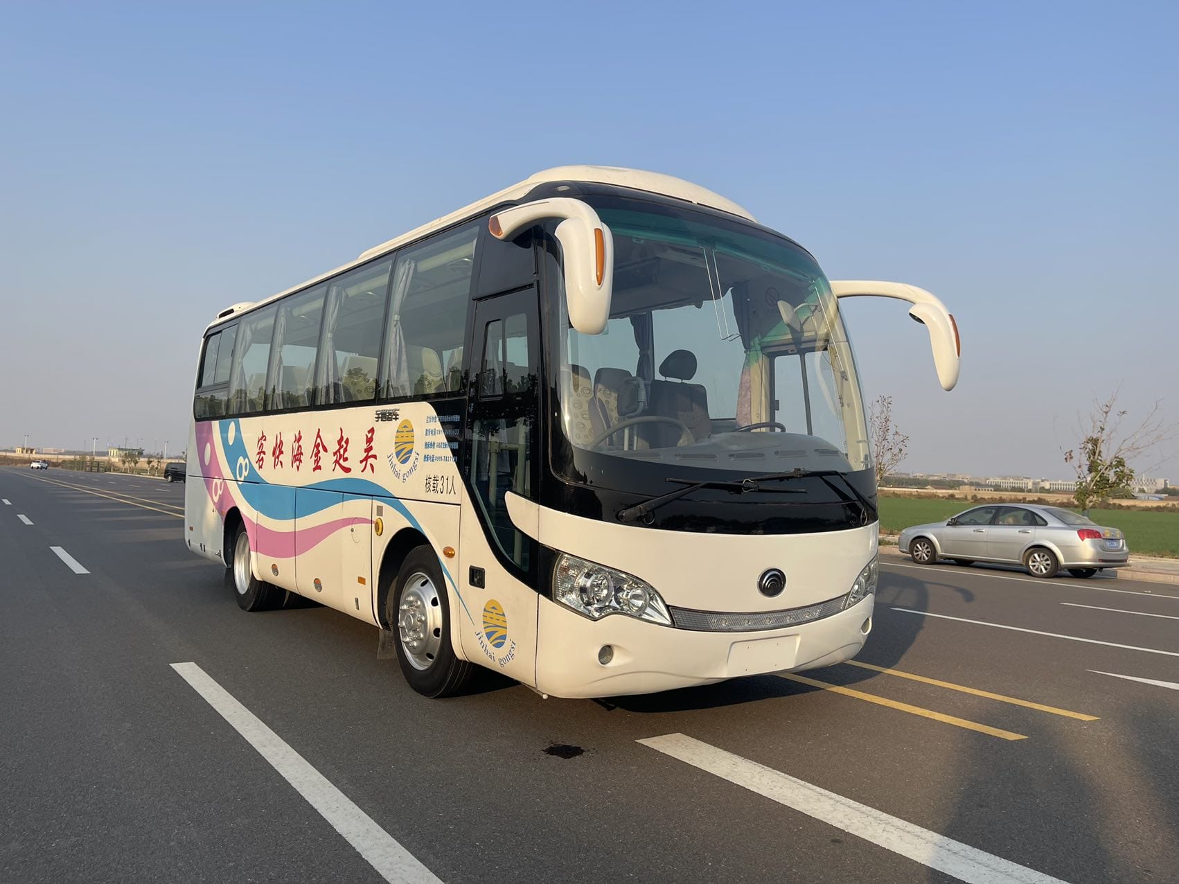 2013 8m yutong 31 seats used coach bus with airbag chassis and Euro 4 emission