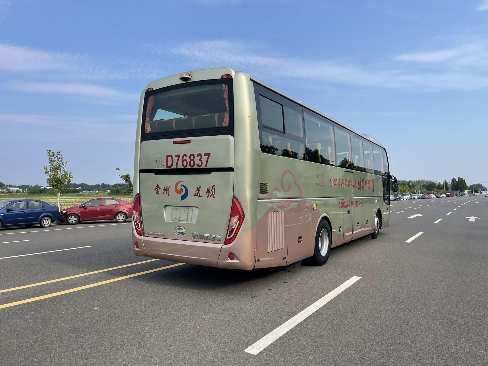 11.4m Zhongtong 54-seater city bus for tourism