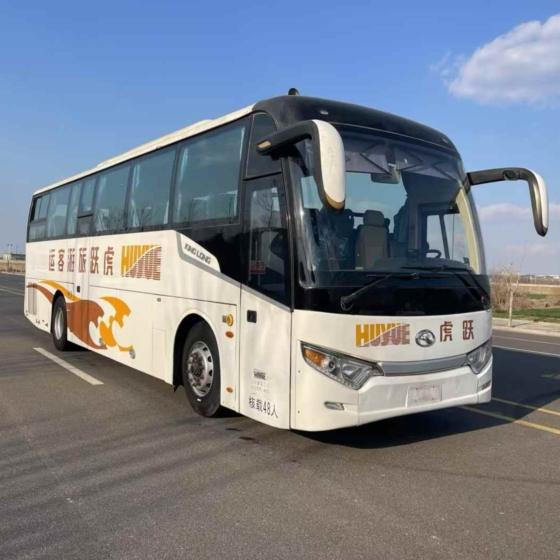Kinglong,used,bus,coach