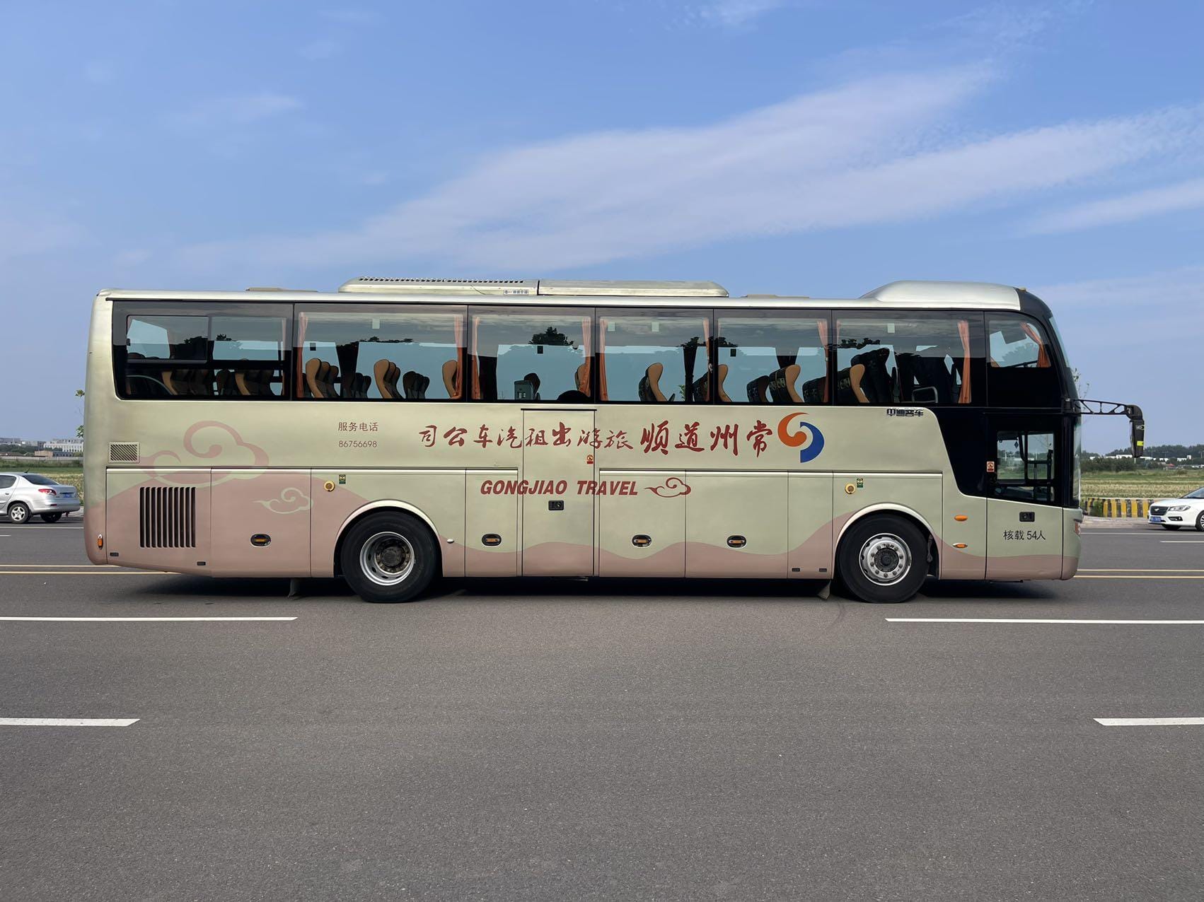 11.4m Zhongtong 54-seater city bus for tourism