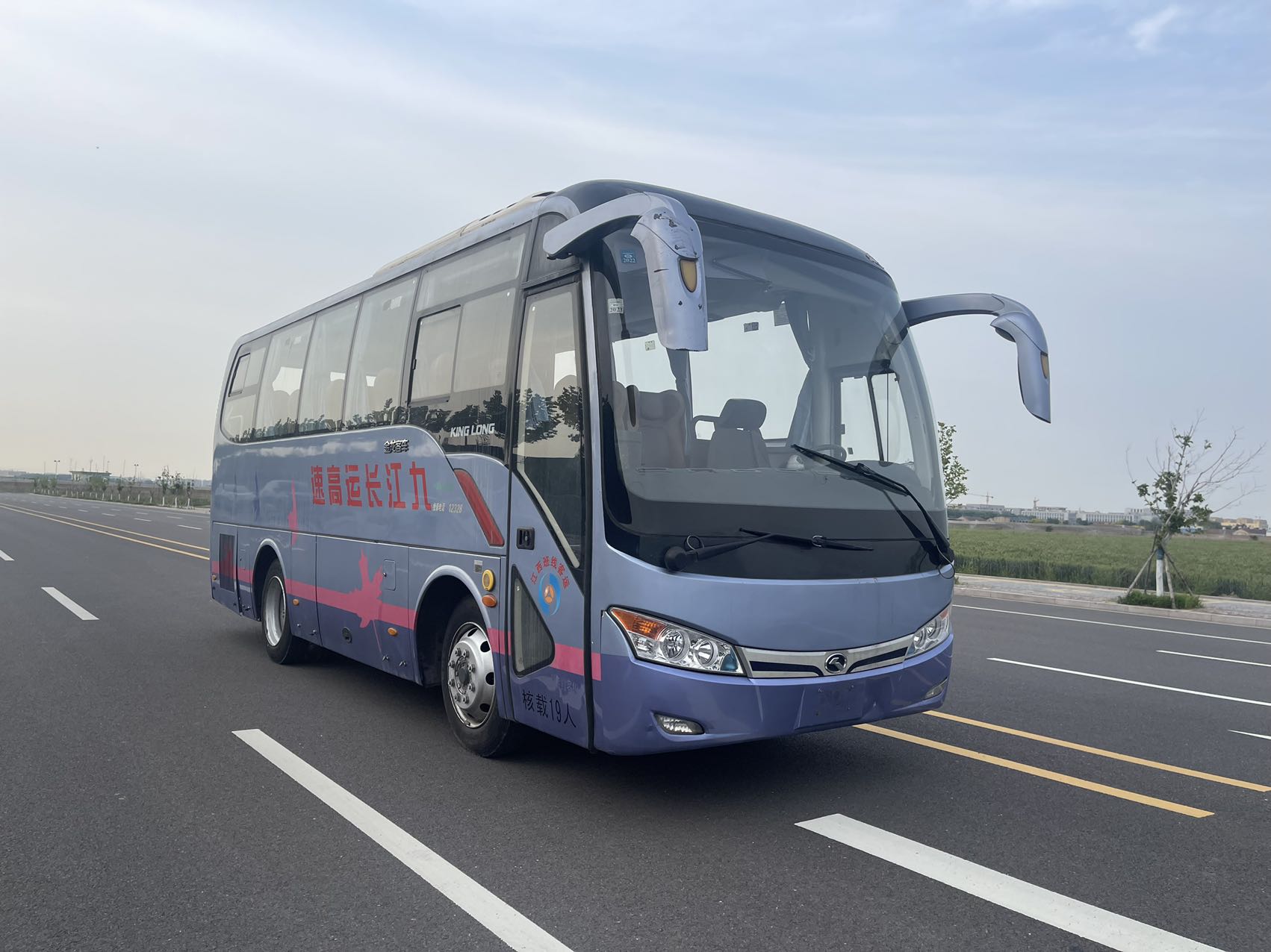 2016 19 seats kinglong 6759 used diesel coach bus with yuchai engine