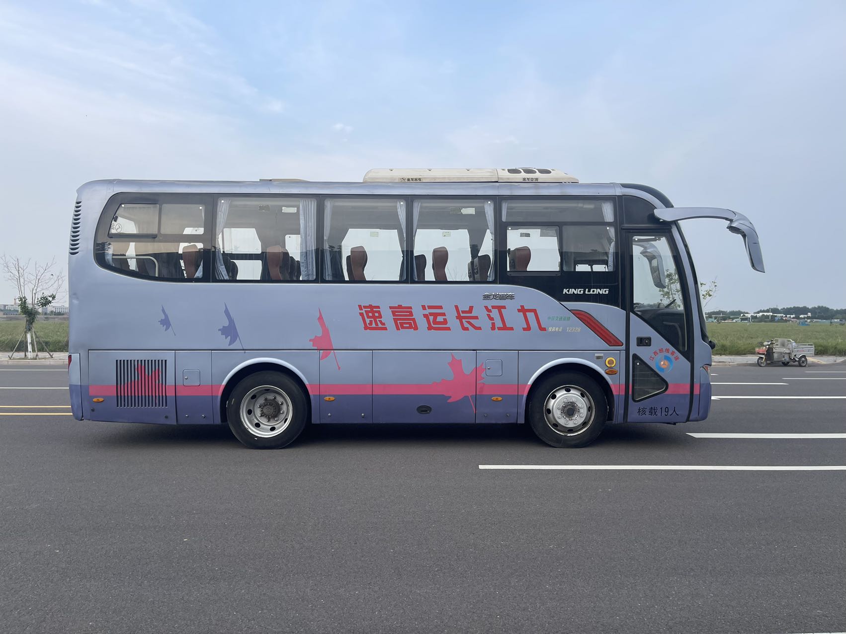 2016 19 seats kinglong 6759 used diesel coach bus with yuchai engine
